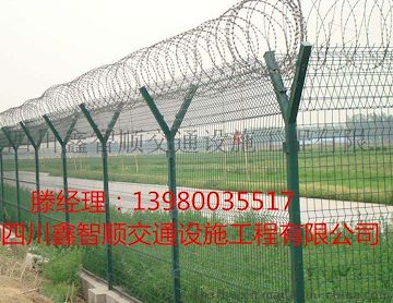 西南监狱护栏网生产批发价格